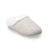 Women's Sonoma Goods For Life® Cozy Knit Clog Marled Basket Weave Slippers