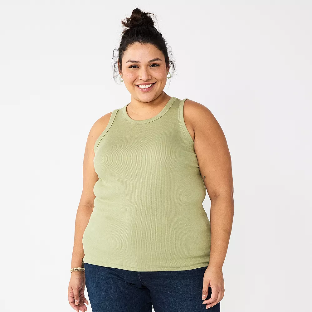Plus Size Sonoma Goods For Life® High Neck Layering Tank - Image 2